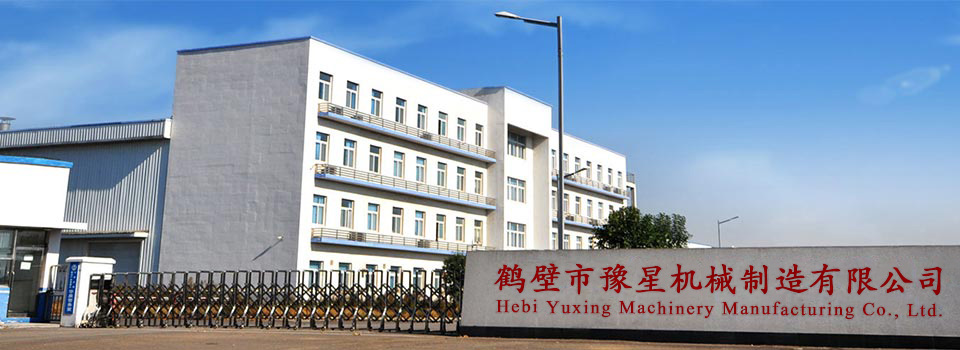 喆能電子-品牌實(shí)力量身定制配套方案